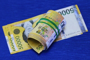2023 새로운 실업급여 정책