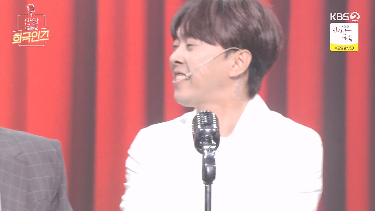개그 콘서트.E36.240819p-NEXT.mp4_20240819_205359.825.jpg