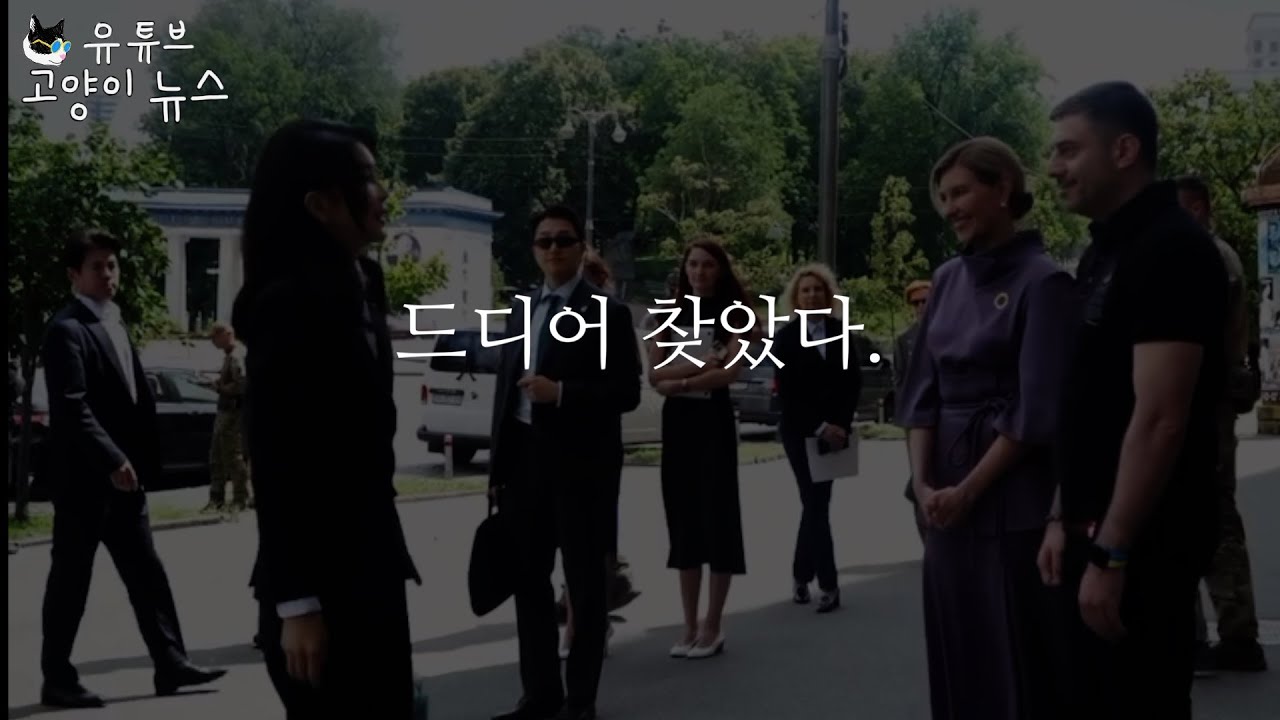 newsgongjang-1813302950972084224-0.jpg