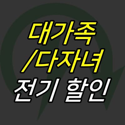 제목이-적혀있는-썸네일