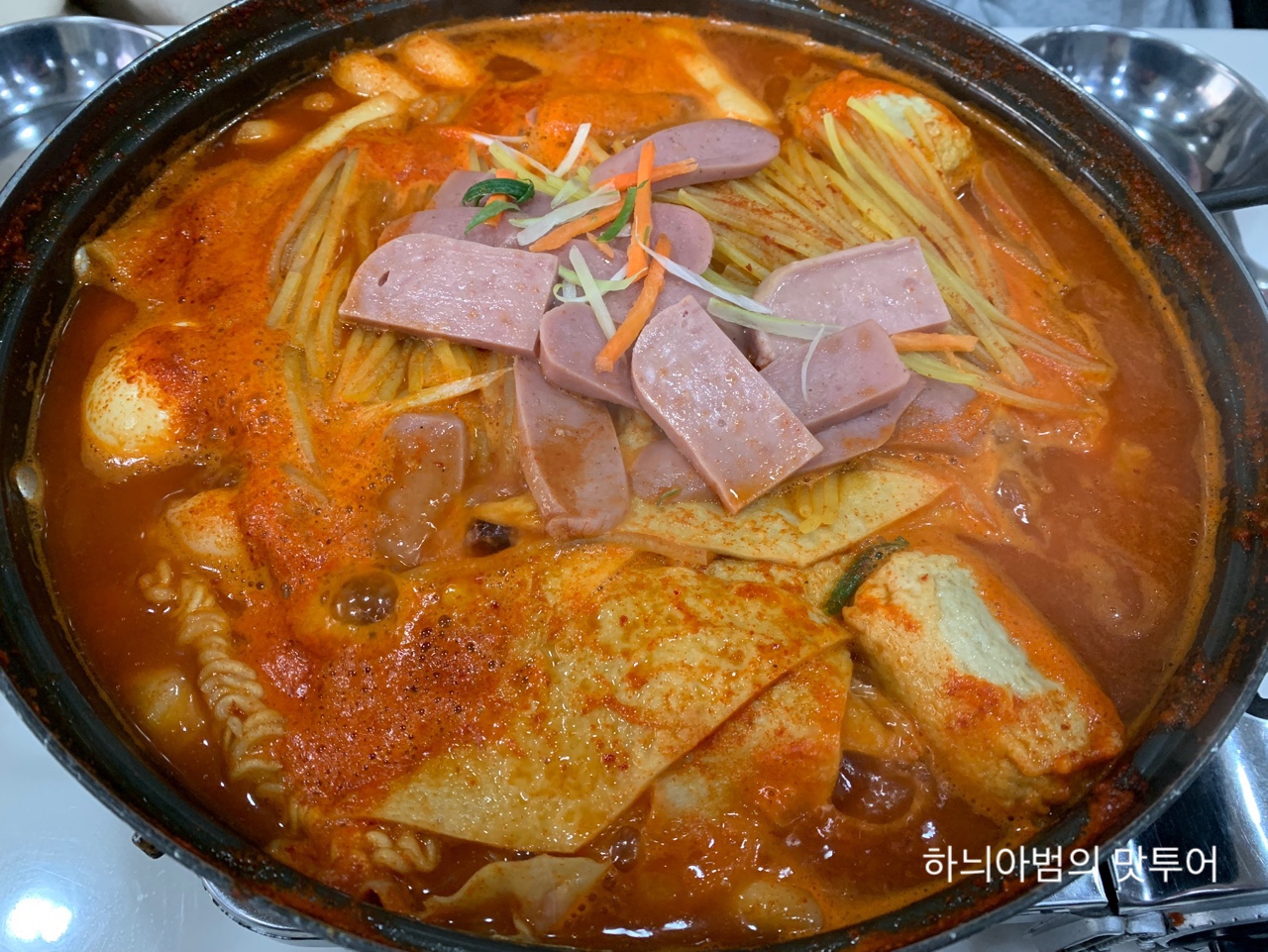 즉석떡볶이전문점 이미지