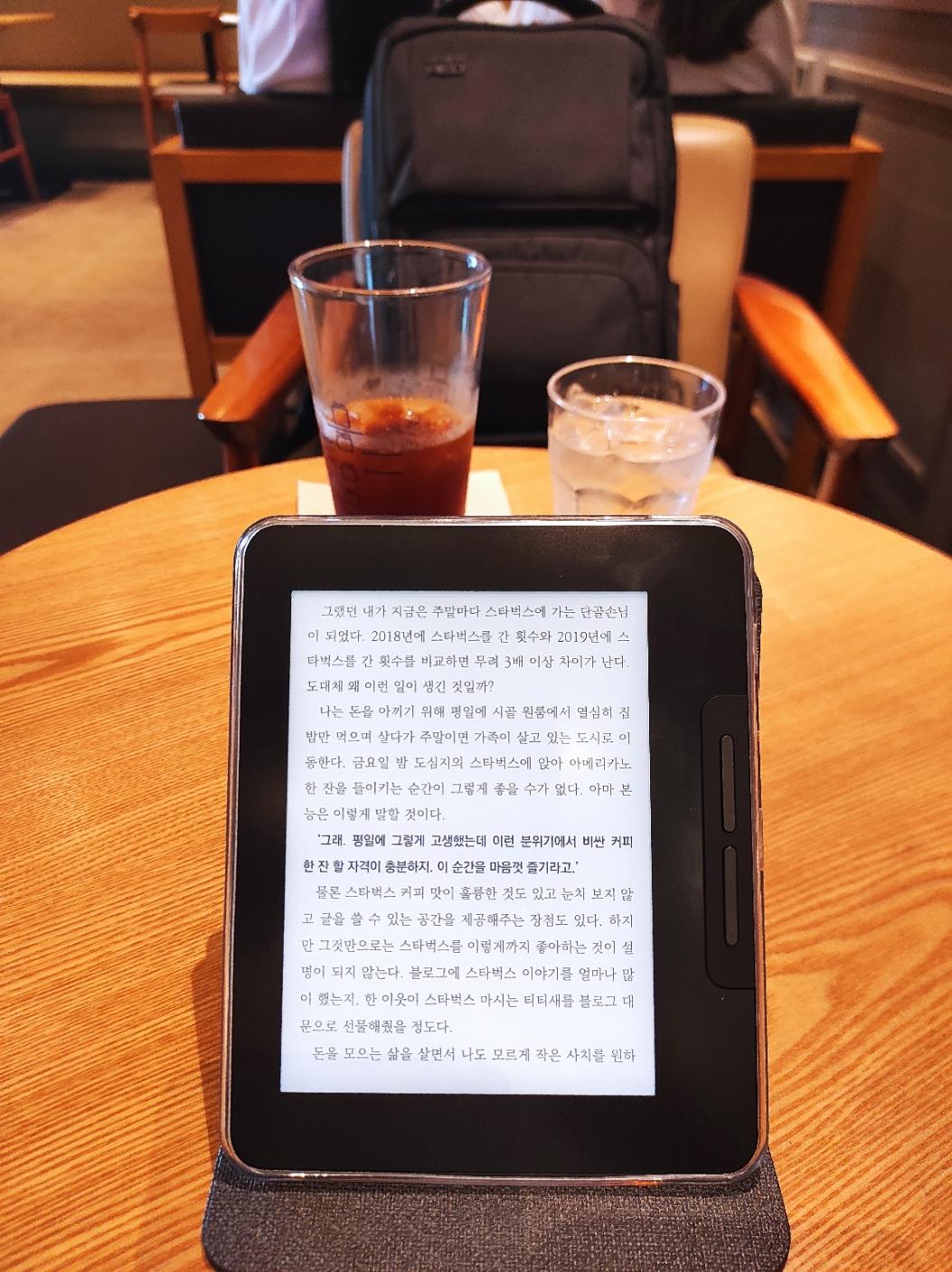  사업에서 중요한것 은