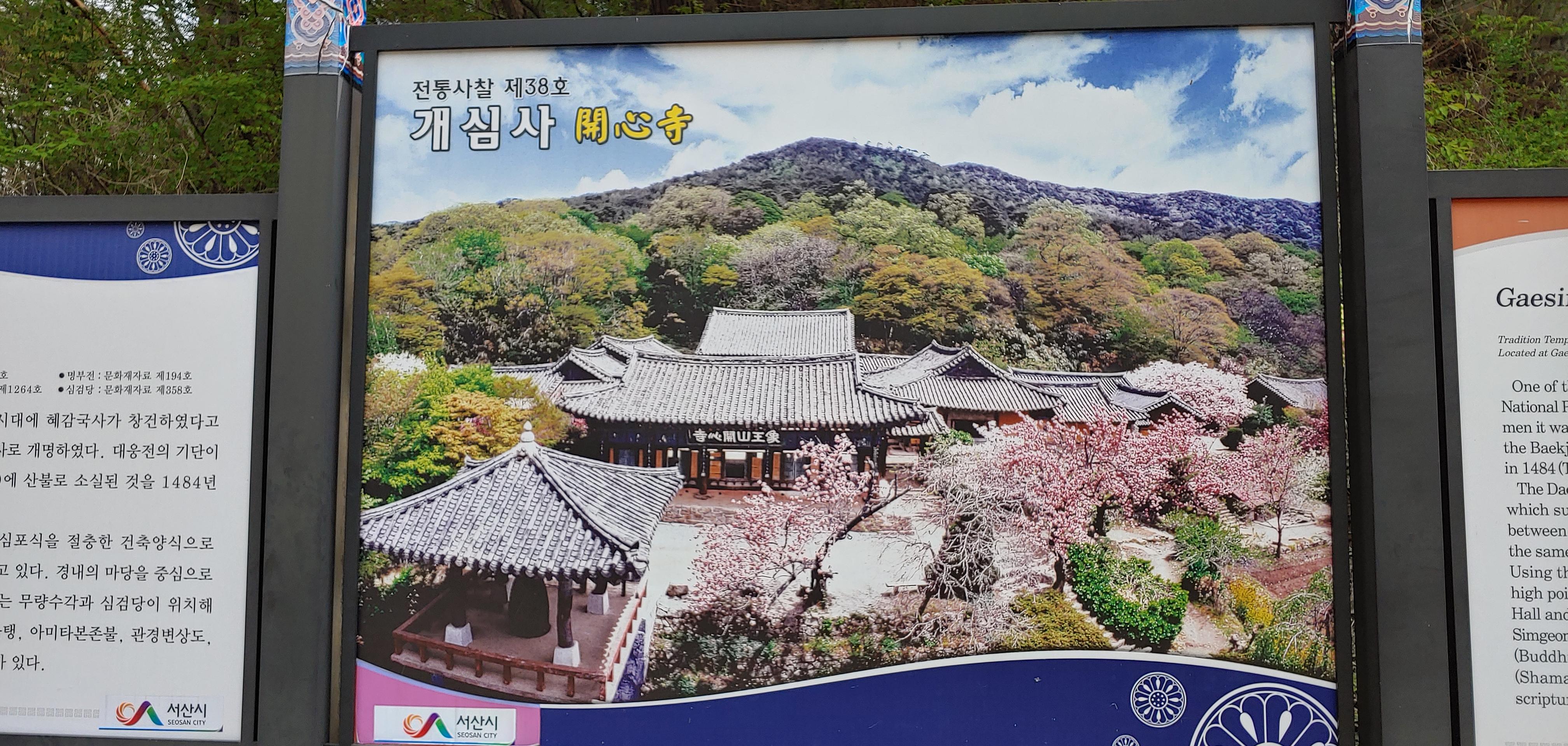장소 이미지