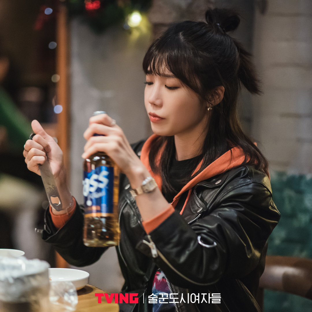 술꾼 이미지