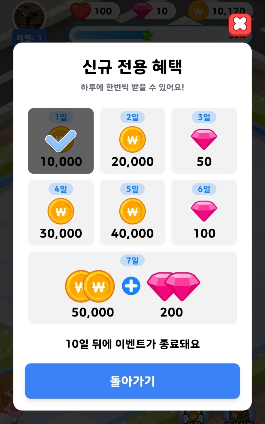올마트 이미지