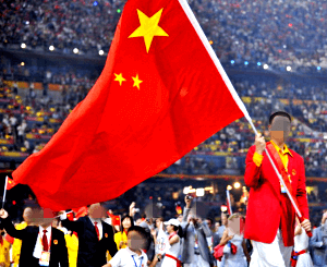 2022 베이징 동계올림픽 개막식