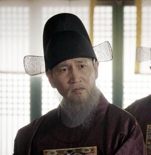 금혼령