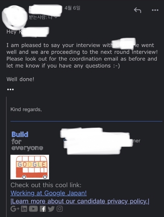  구글코리아 비개발 면접 후기 - 1차 Hiring Manager Interview