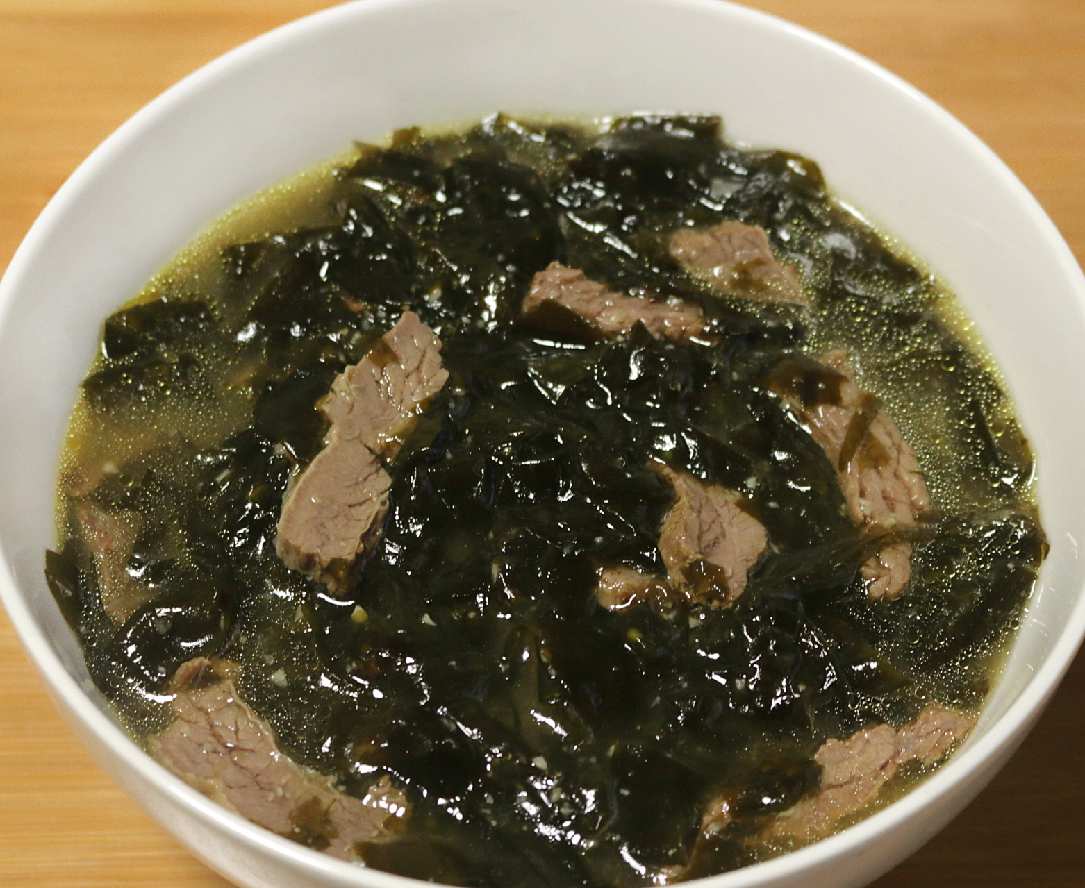  소고기미역국 맛있게 만들기