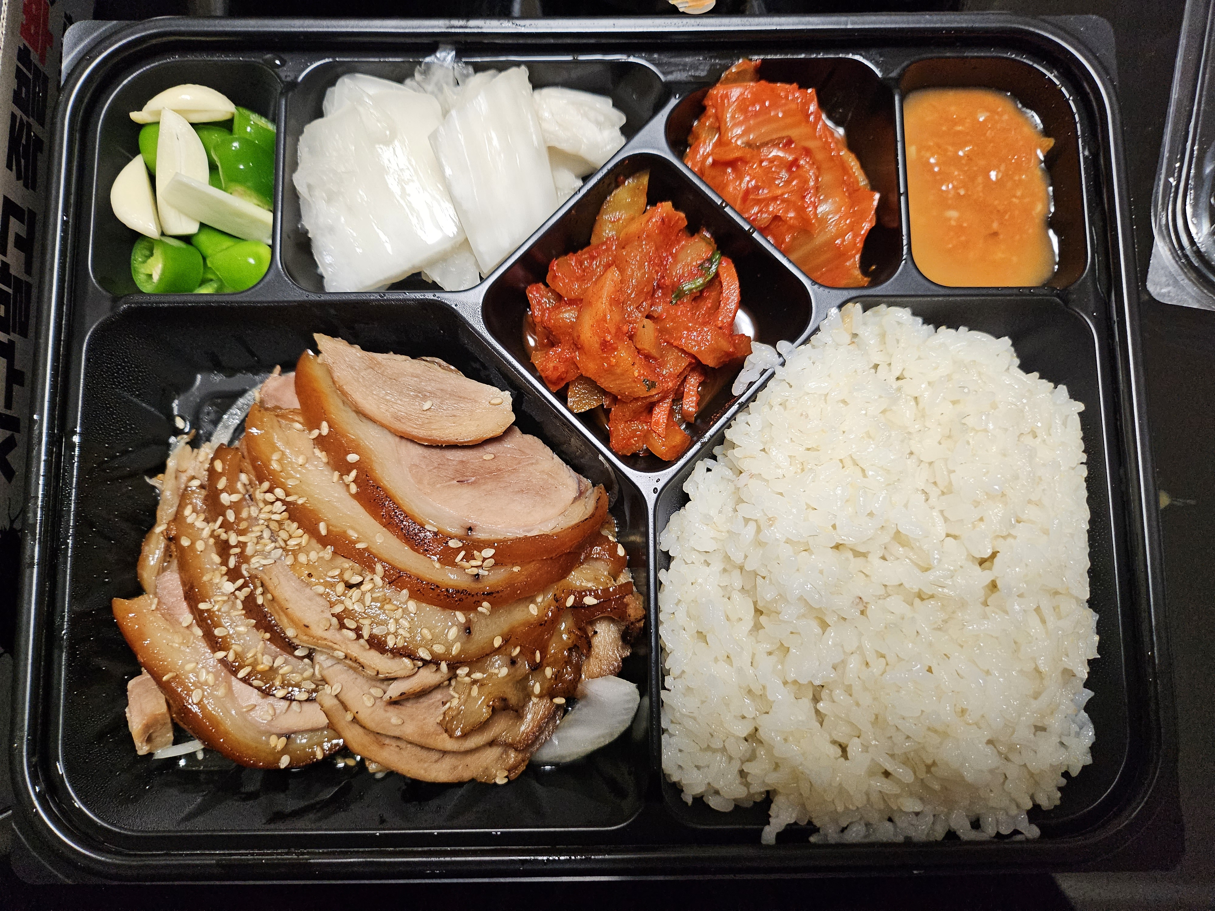 까뿌족&덮밥슈퍼 이미지