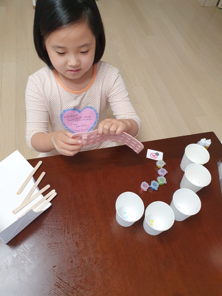 집에서 할 수 있는 만들기 집에서 할수있는 놀이 17