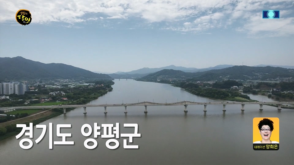 생활의 달인.E896.230710p.H264-F1RST.mp4_20230711_211943.365.jpg