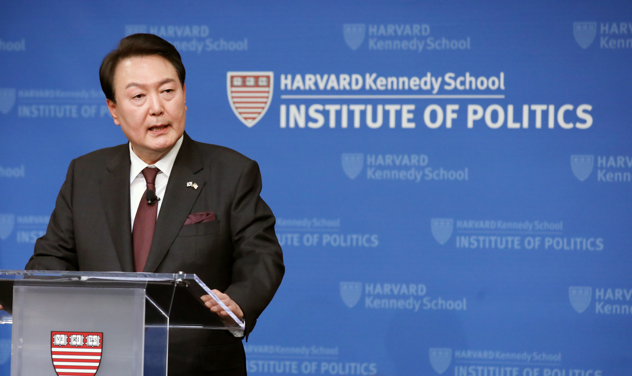 President Yoon at Harvard