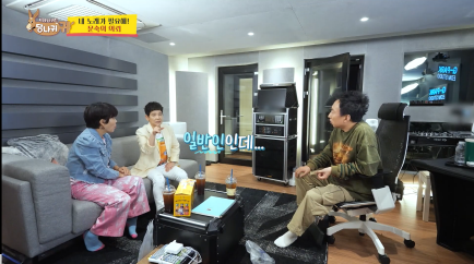 상견례까지 다 했는데 종교 차이 때문에 헤어졌다는 여자 연예인…jpg | 인스티즈