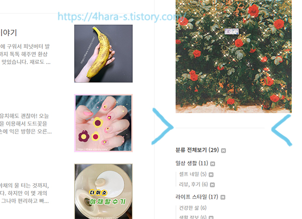 최종-사이드-사진-넣기-완성-이미지