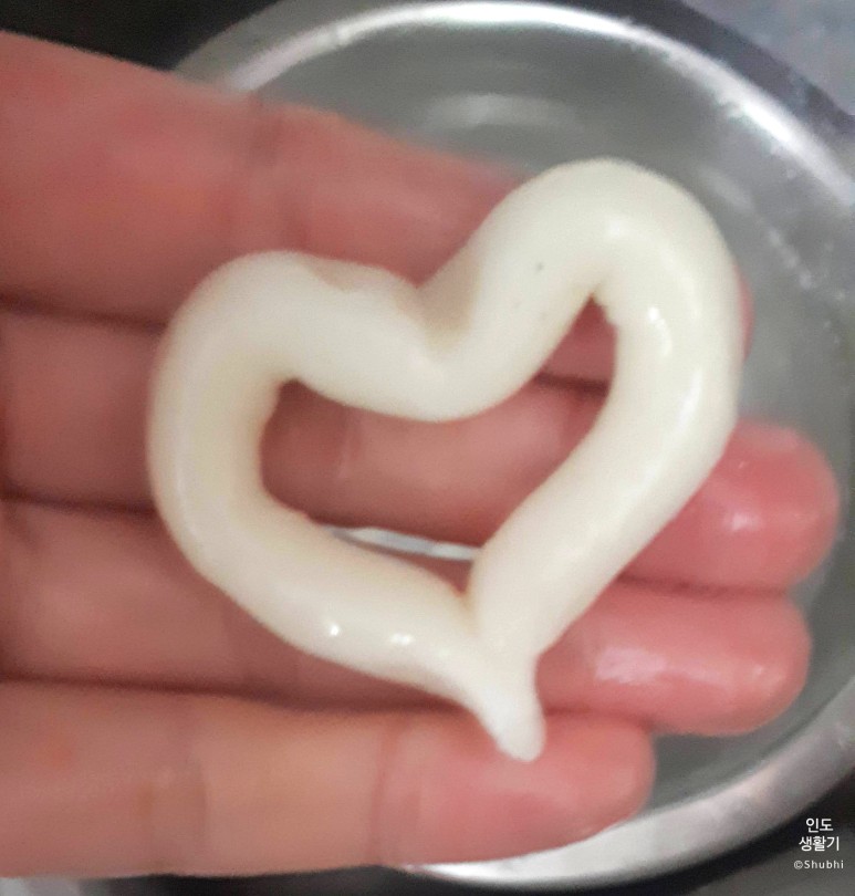 라볶이