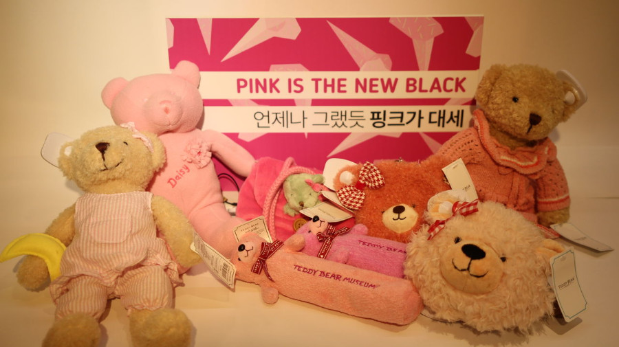 Pinky Goods