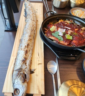 갈치구이
