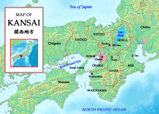 [일본] 관서 関西 Kansai