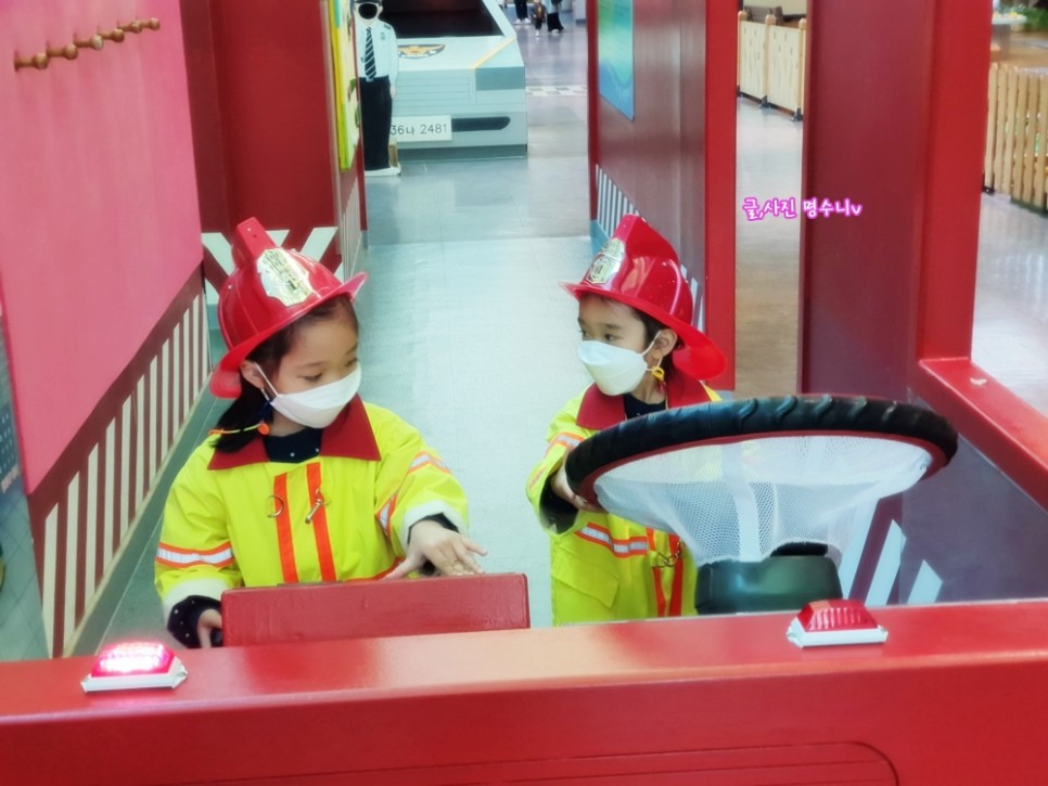 경기도 어린이 박물관 주차 용인 경기도 어린이박물관 예약 19