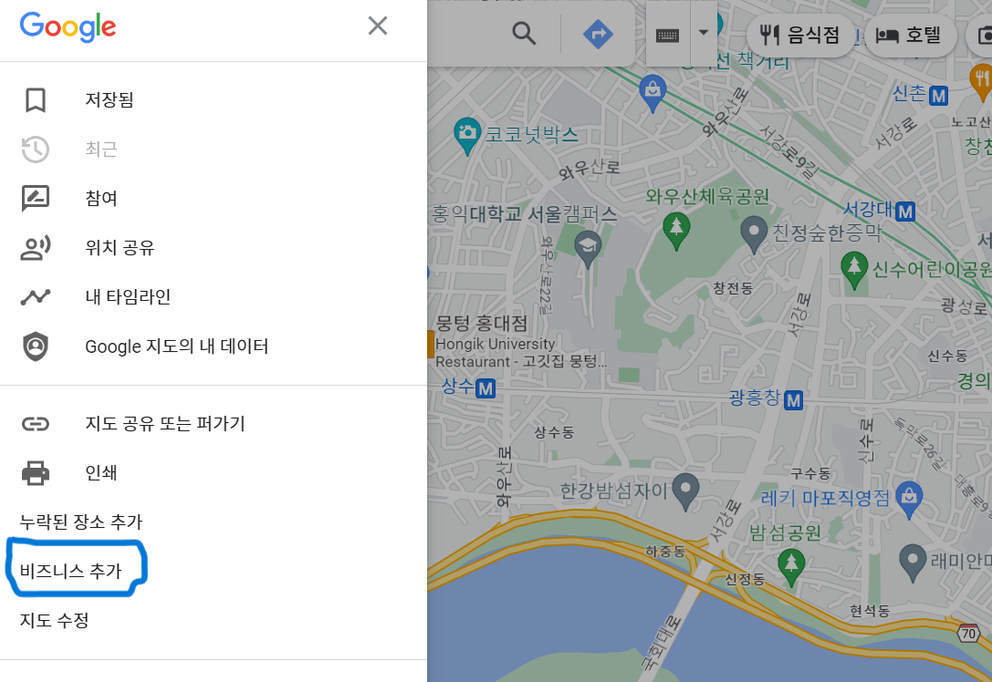 지도2