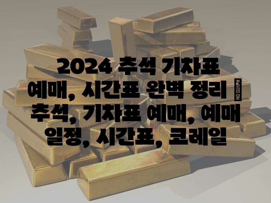 샘플 (55)