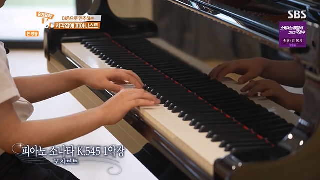 순간포착 세상에 이런일이.E1237.230716p-NEXT.mp4_20230716_174214.214.jpg