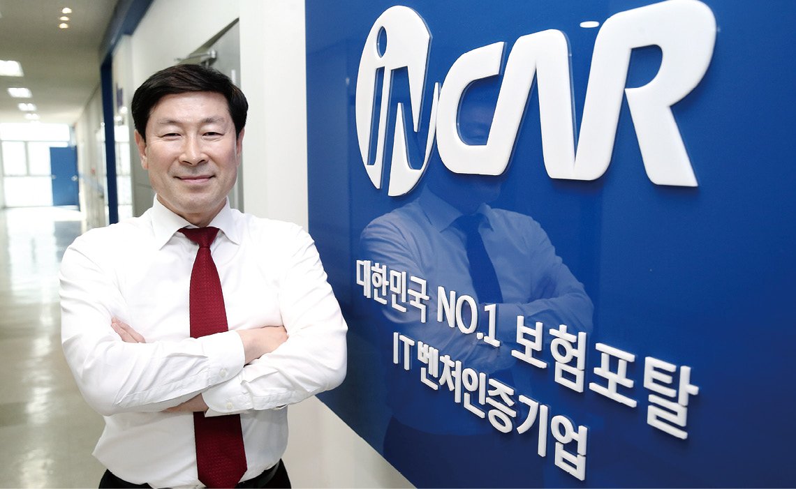 비전종합관리 이미지