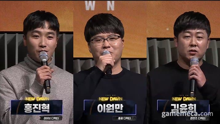  던파 페스티벌 요약 던페 업데이트 정리 사료 차원회랑