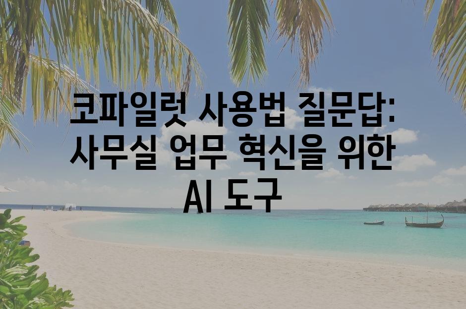 샘플 (5)