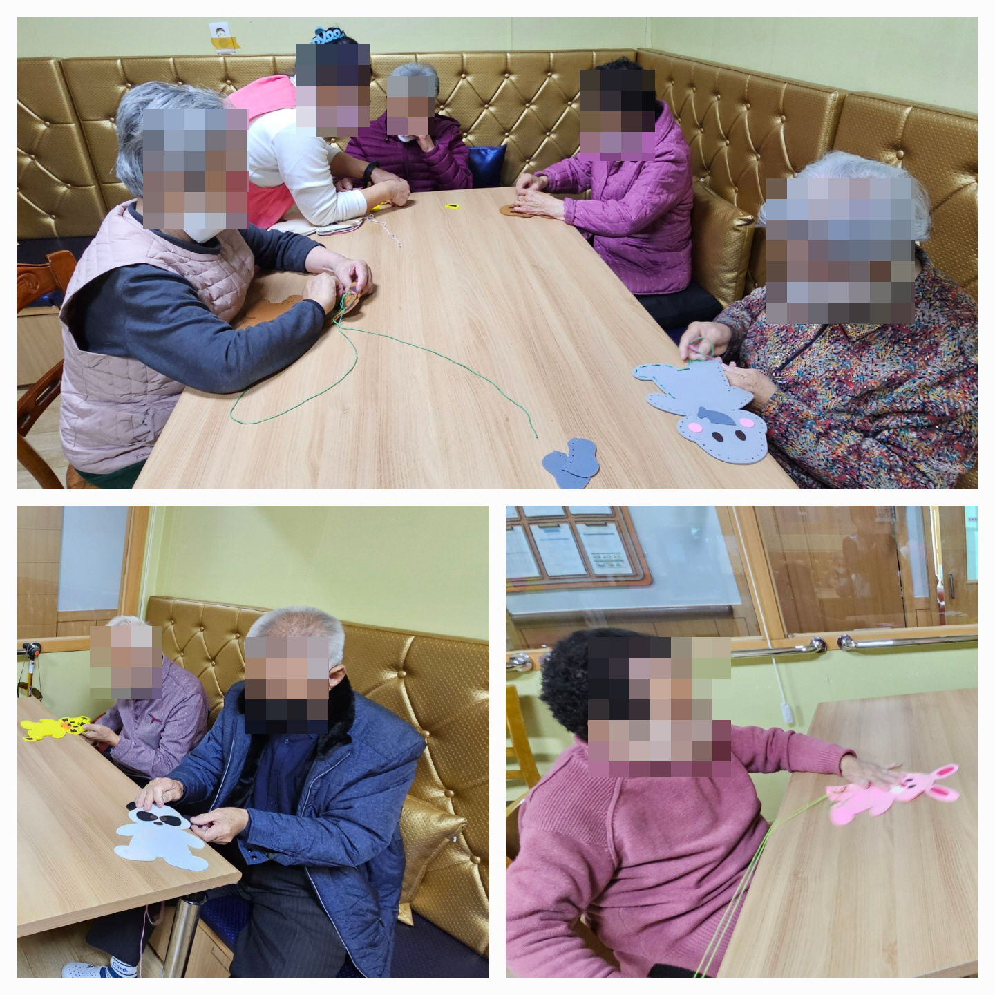 바느질고리 이미지
