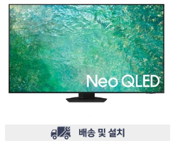 삼성 Neo OLED TV
