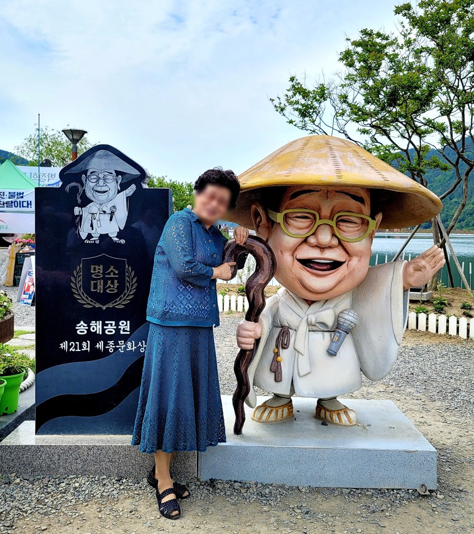 주말 가볼만한곳 베스트10 대구여행 가볼만한곳 팔공산 6