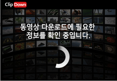 모바일이나 PC로 간편하게! 유튜브음원추출 20