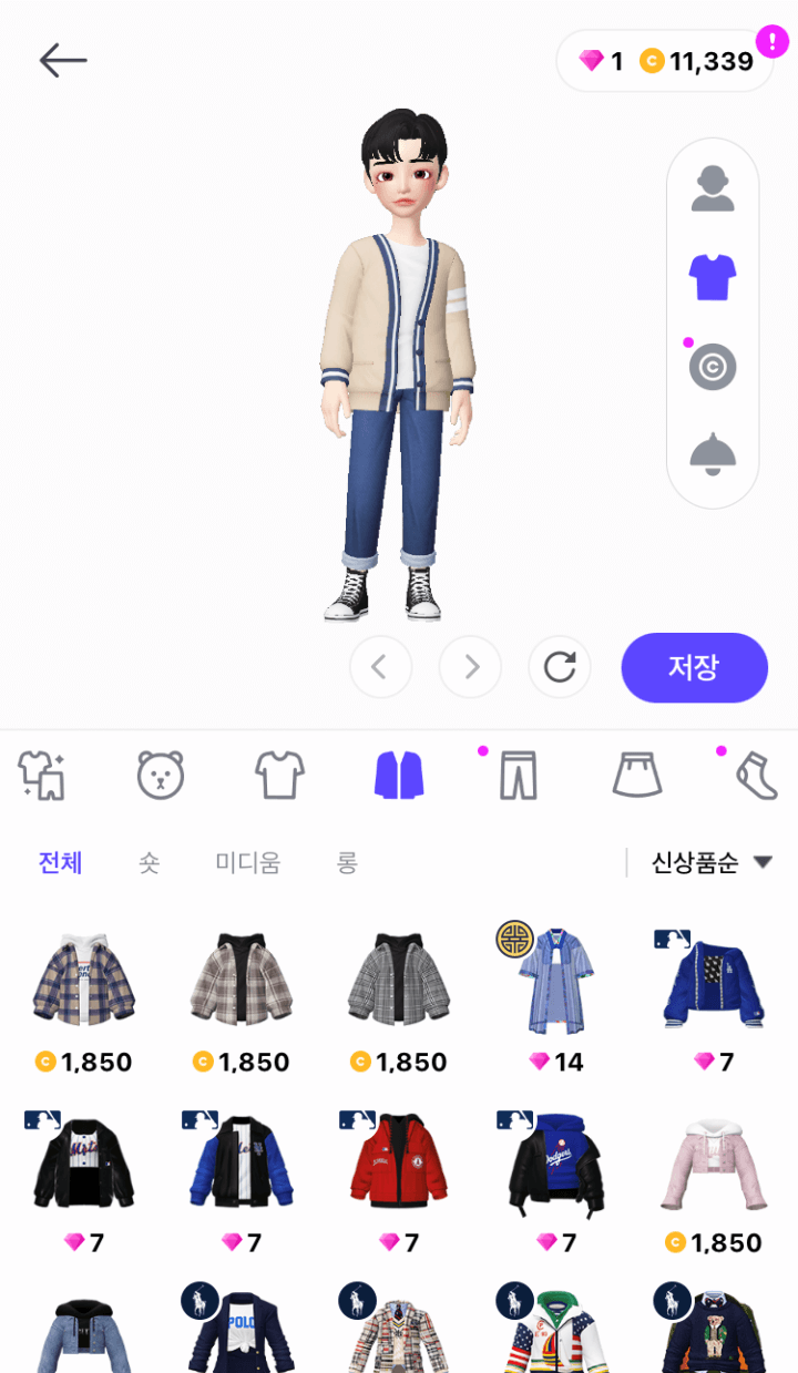 제페토-ZEPETO-캐릭터-의상-꾸미기-방법