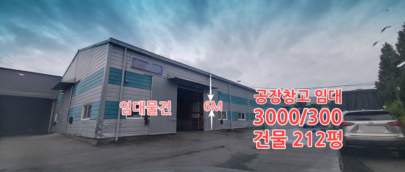 한동 이미지