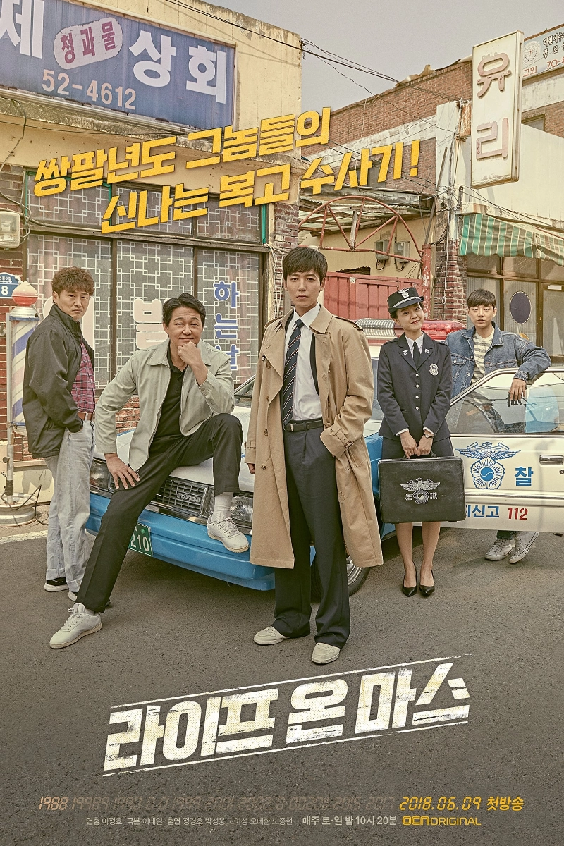 포스터 및 스틸컷