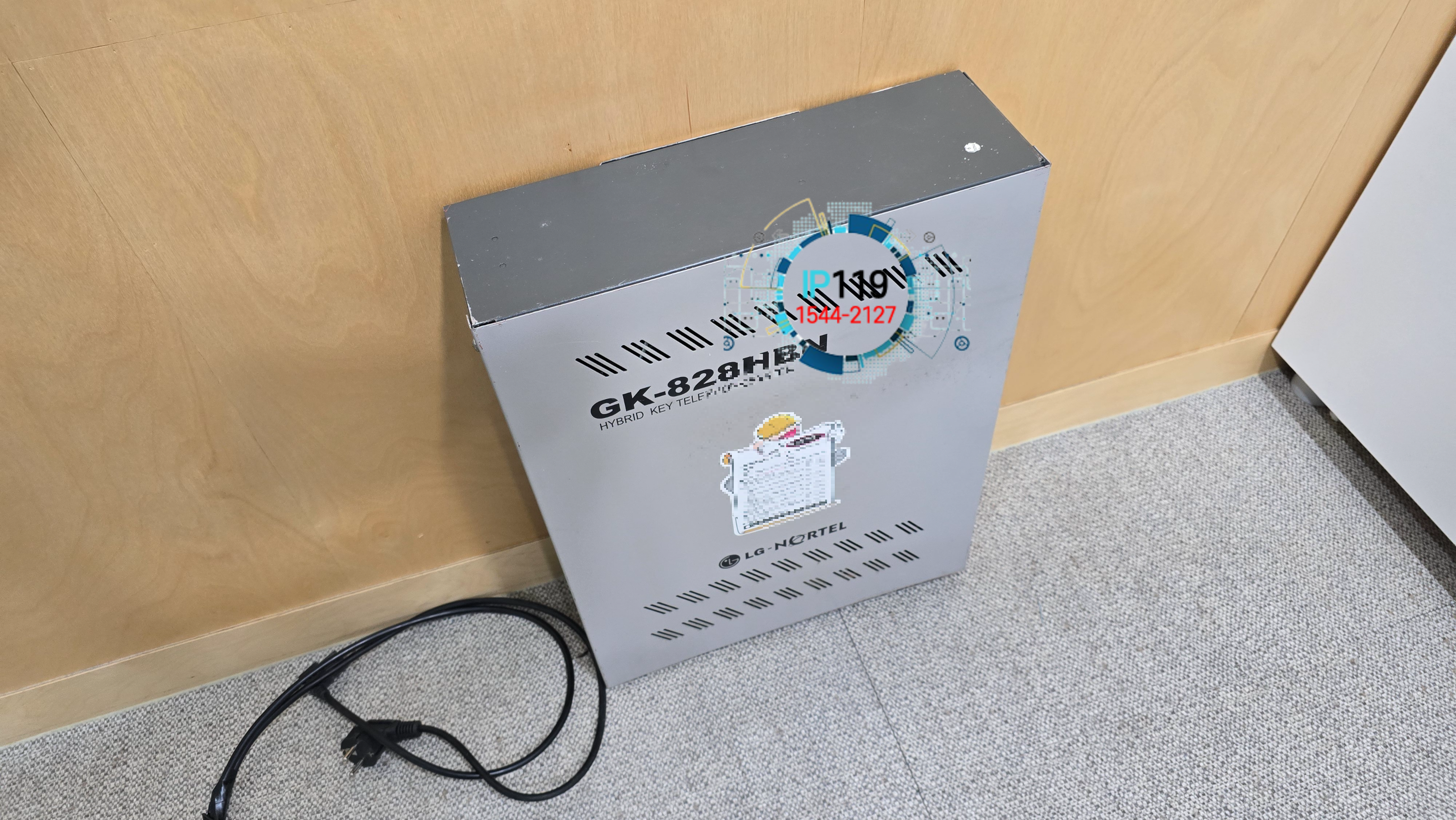 강남 사무실 기존 키폰 주장치 철거 후 일반 전화기 4대 연동 구성 작업