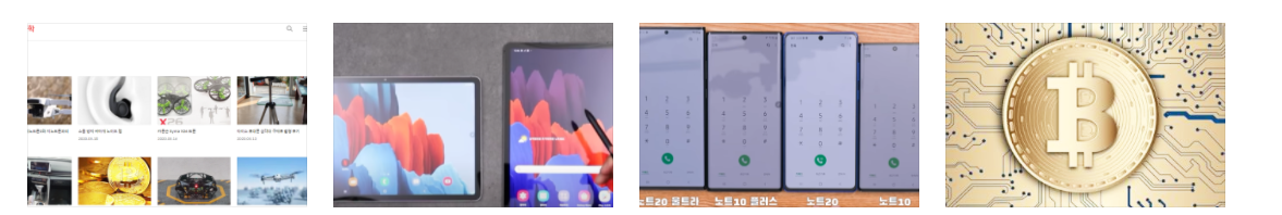  블로그 운영 다시 시작하기