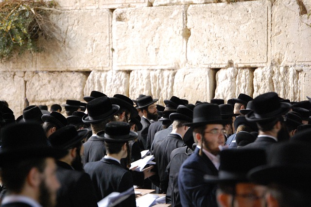 이스라엘 유대교 전통적인 극보수주의 하레디