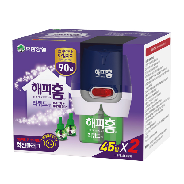  유한양행해피홈