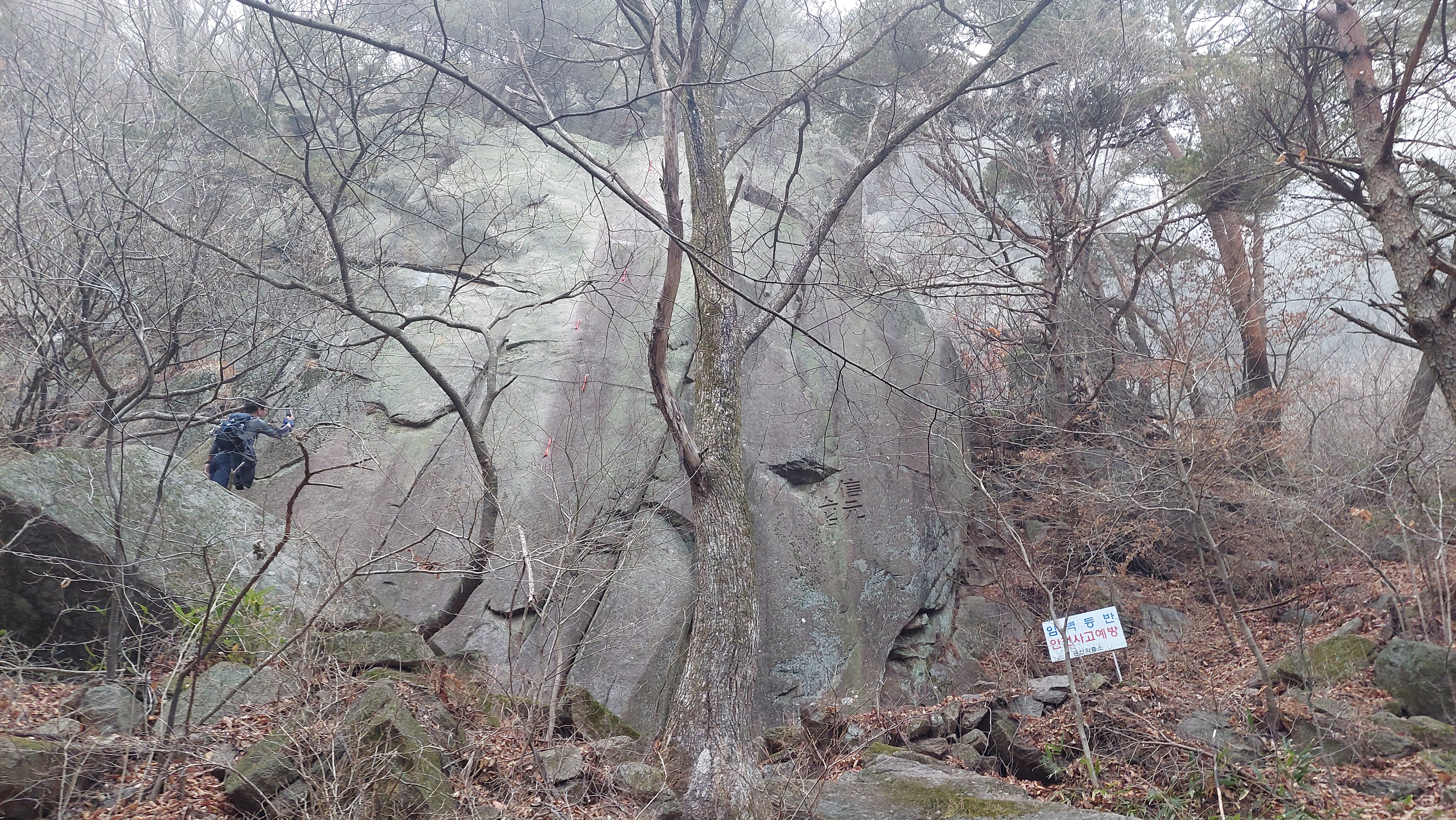 팔공산 동화사 15