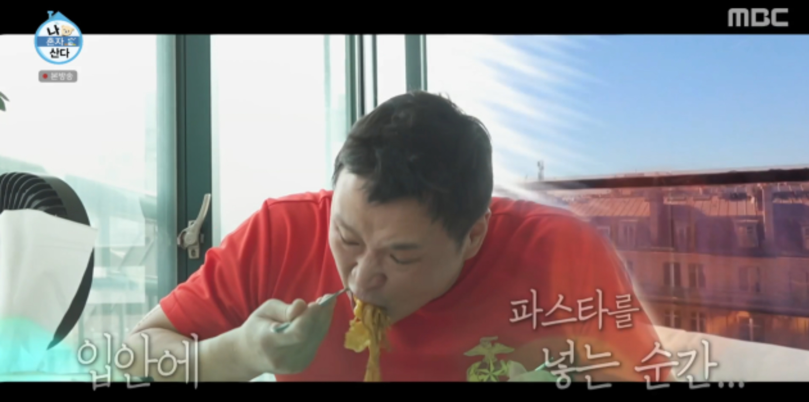 구성환