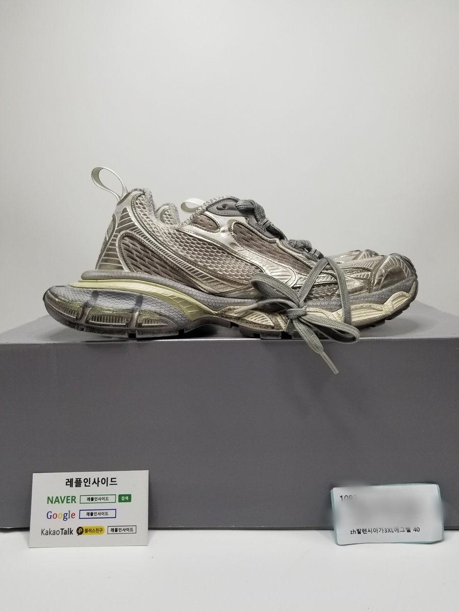 [BALENCIAGA] 발렌시아가 3XL 에그쉘 남녀공용 (ZH공장)