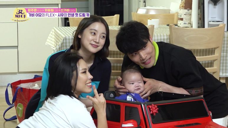 원더걸스 혜림 아들한테 벤츠 선물한 가비.jpg | 인스티즈