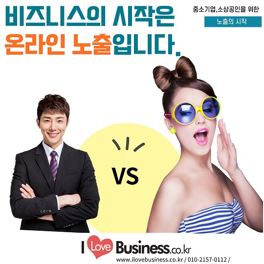 (주)강한미래건설 이미지