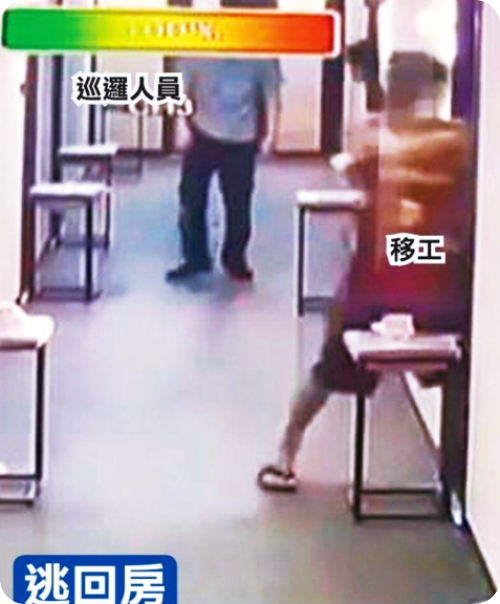  대만의 강력한 코로나19 방역 사례 정보...라면 물 부으러 갔다가 벌금 384만원 부과