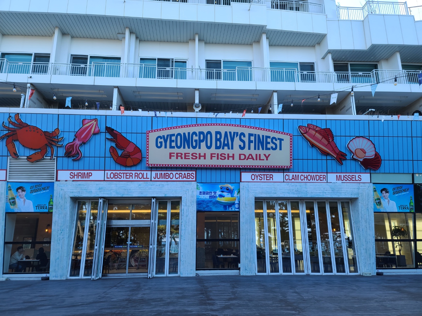 꽃게-오징어-새우-해산물-전문-식당