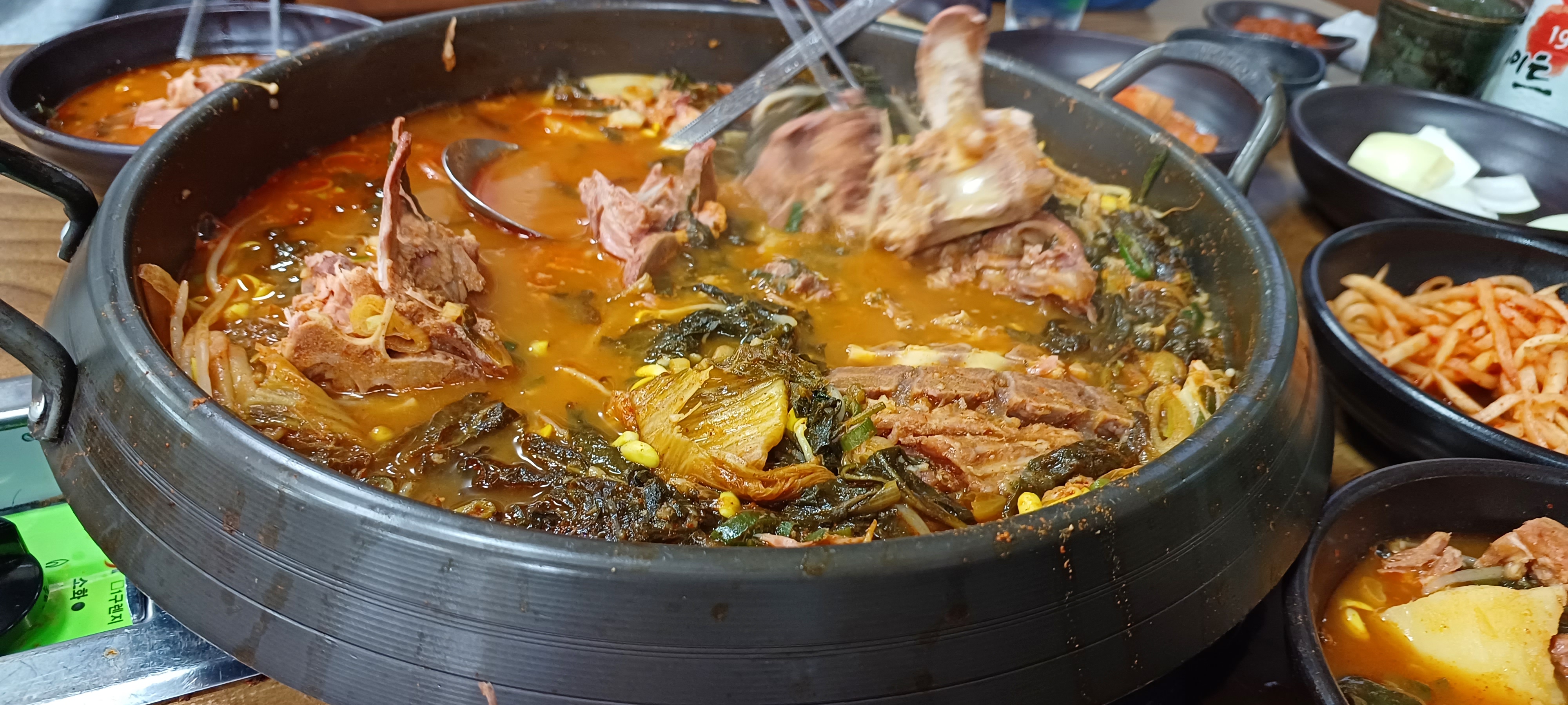 감자꽃피는감자탕 양덕점