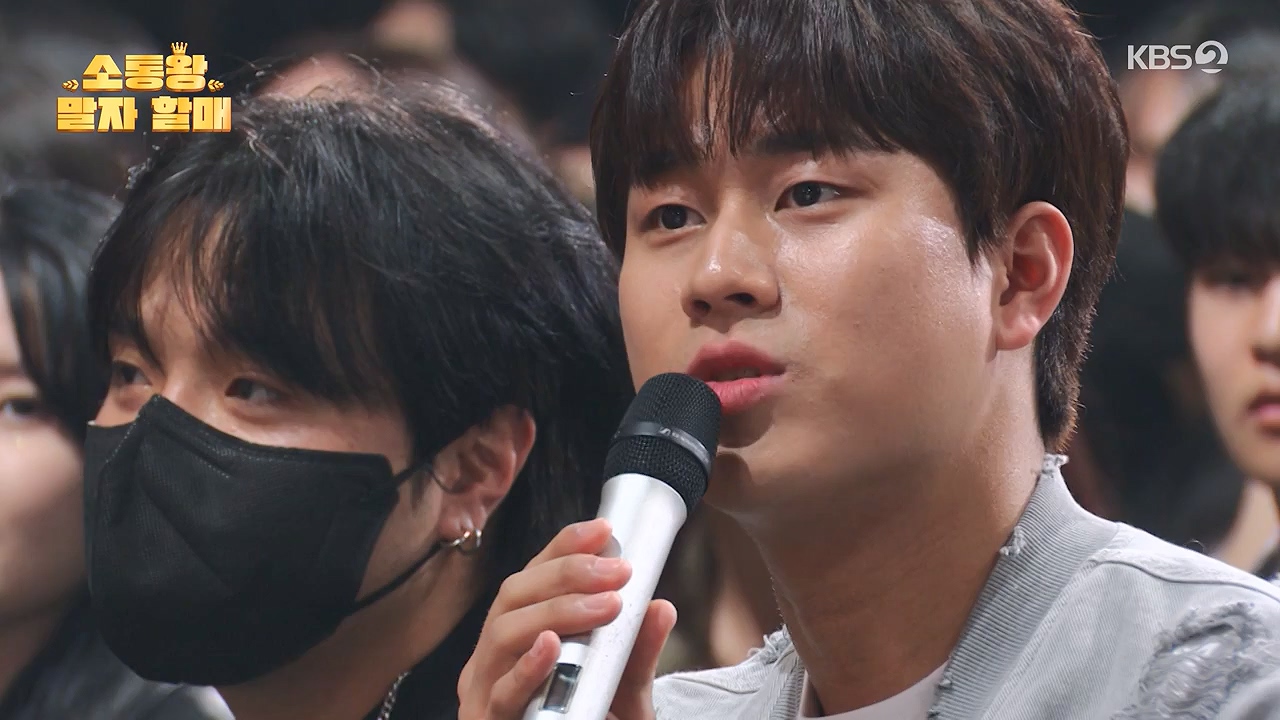 개그 콘서트.E21.240415p-NEXT.mp4_20240415_205459.636.jpg